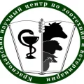 Центр повышения квалификации по ветеринарной фармации Краснодарский научно-исследовательский ветеринарный институт 