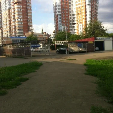 Автомойка Cosmo 