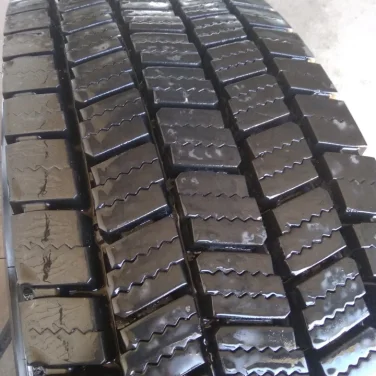 Наварись. РФ фотография 1