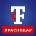 Предприятие ТрансФикс Краснодар фотография 2