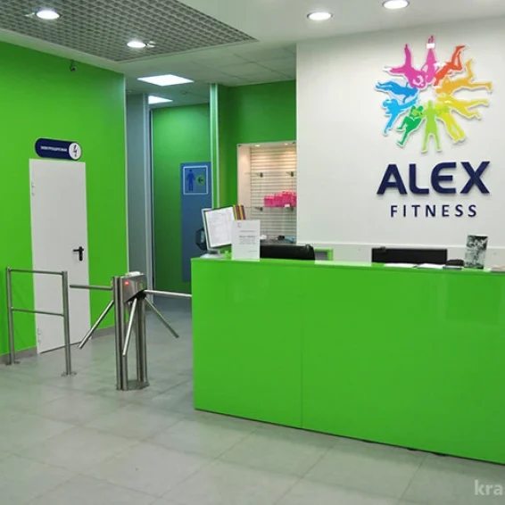 Alex Fitness Р РёРѕ
