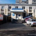 Стоматологическая клиника Корона Дентал на улице Игнатова 