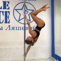 Школа танцев Pole Dance фотография 2
