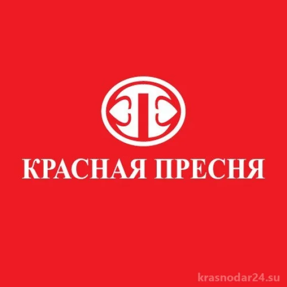 Красная Пресня Купить В Спб