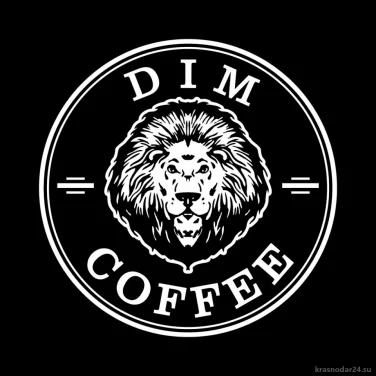 Экспресс-кофейня Dim coffee на улице Тюляева фотография 2