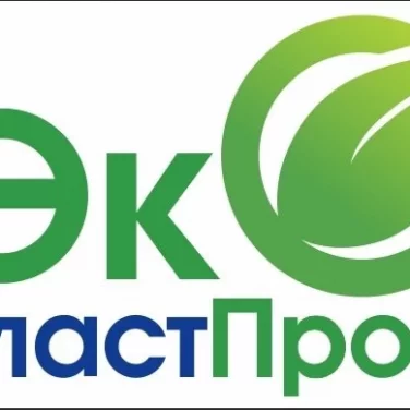 Многопрофильная фирма ЭкоПластПром-Краснодар фотография 2